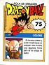 Spain  Ediciones Este Dragon Ball 75. Subida por Mike-Bell